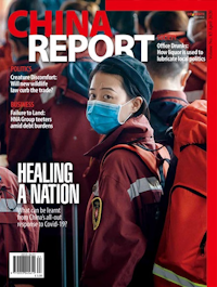 China Report