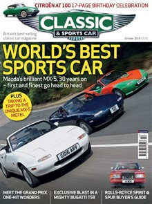 Performance Mini Magazine Subscription UK Offer