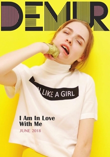 Demur