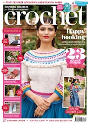 inside crochet