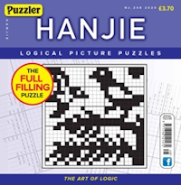 Hanjie