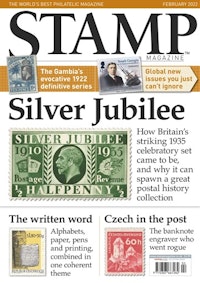 Stamp