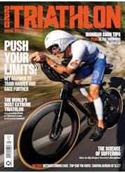 220 Triathlon