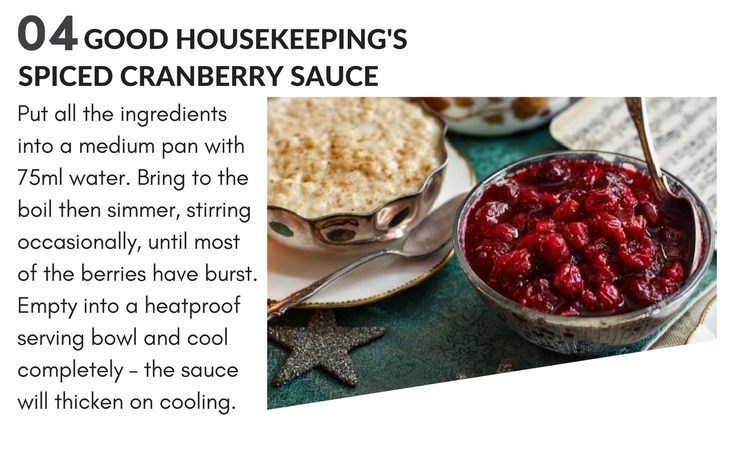 christmas magazine recipes - cranberry sauce